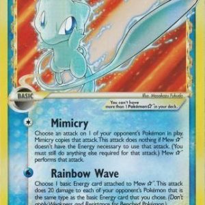 Mew Star &delta; - 101/101