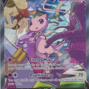 Mew V - 251/264