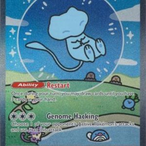 Mew ex - 232/091