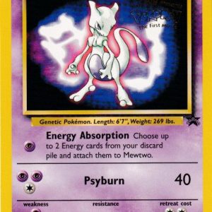 Mewtwo - 3