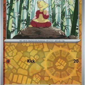 Mienfoo - 052/086 - Reverse