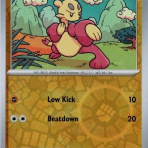 Mienfoo - 096/182 - Reverse