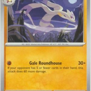 Mienshao - 084/142