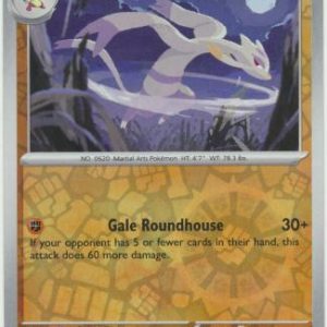 Mienshao - 084/142 - Reverse