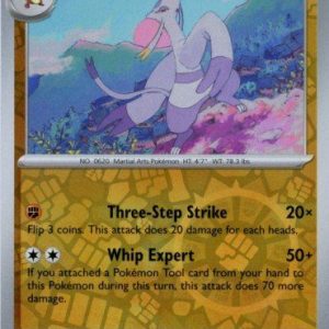 Mienshao - 097/182 - Reverse