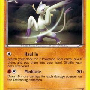Mienshao - 68/99