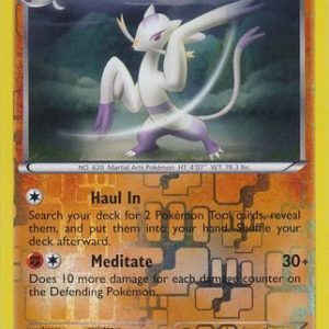 Mienshao - 68/99 - Reverse