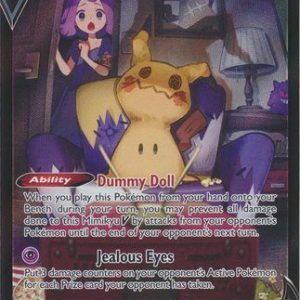 Mimikyu V - TG16/TG30