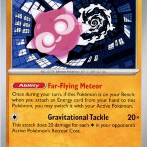 Minior - 099/182
