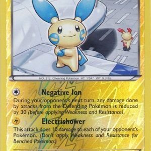 Minun - 40/108 - Reverse