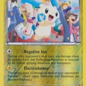 Minun - 48/113 - Reverse