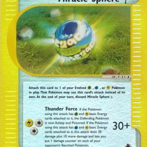 Miracle Sphere &gamma; - 131/144 - Reverse