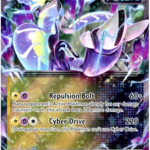Miraidon ex - 122/162