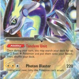 Miraidon ex - SVP028 - Pokemon Scarlet & Violet promo