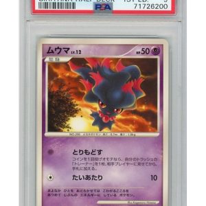 Misdreavus 006/013 1st Edition PSA 9