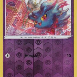 Misdreavus - 58/189 - Reverse