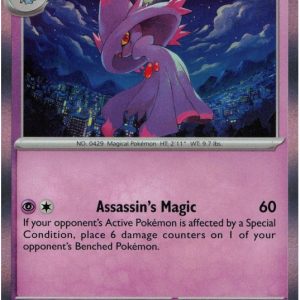 Mismagius - 086/217 (Holo)