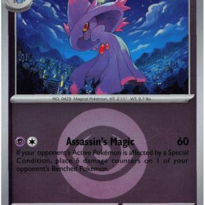 Mismagius - 086/217 - Reverse (Energy Symbol)