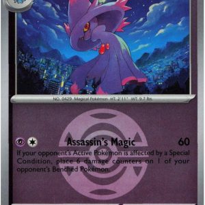 Mismagius - 086/217 - Reverse (Poke Ball)