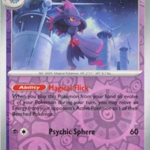 Mismagius - 088/193 - Reverse