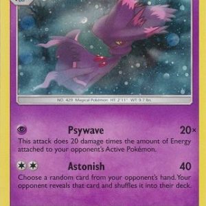 Mismagius - SM222 - Pokemon Sun & Moon promo