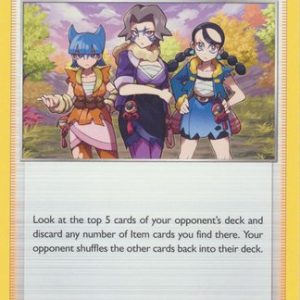 Miss Fortune Sisters - 164/196