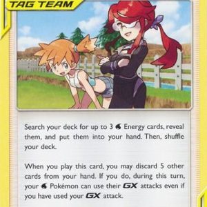 Misty & Lorelei - 199/236