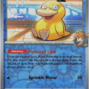 Misty's Psyduck - 045/182 - Reverse
