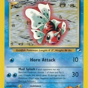 Misty's Seaking - 55/132
