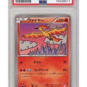 Moltres 005 1st Edition PSA 7
