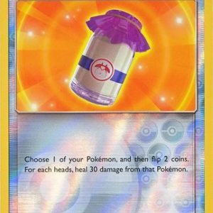 Moomoo Milk - 185/214 - Reverse
