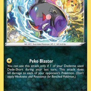 Morpeko - 116/195
