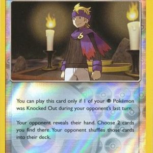 Morty - 186/214 - Reverse