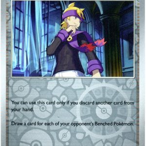 Morty's Conviction - 155/162 - Reverse