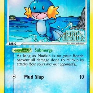 Mudkip - 57/100 - Reverse