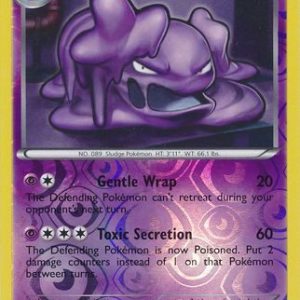 Muk - 53/99 - Reverse