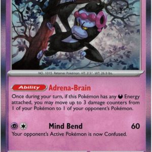 Munkidori - 099/217 (Holo)