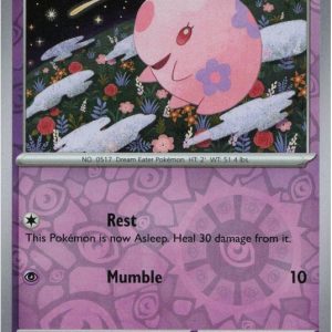 Munna - 035/086 - Reverse