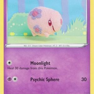 Munna - 87/202