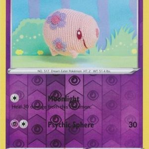 Munna - 87/202 - Reverse