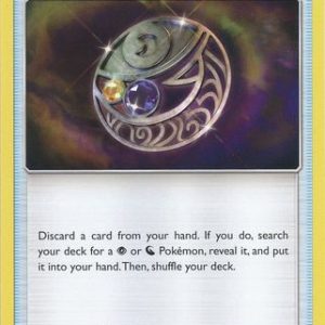 Mysterious Treasure - 113/131