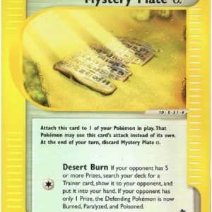 Mystery Plate &alpha; - 133/144 - Reverse