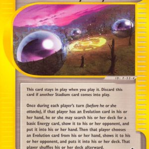 Mystery Zone - 137/144