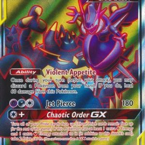 Naganadel & Guzzlord-GX - 223/236