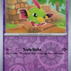 Natu - 071/182 - Reverse