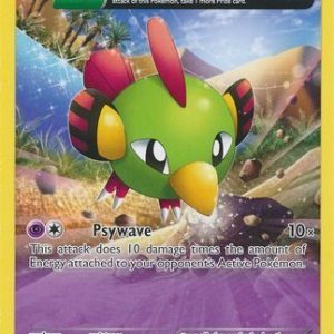Natu - 28/108