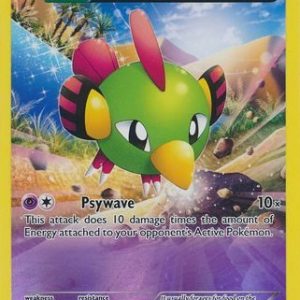 Natu - 28/108 - Reverse