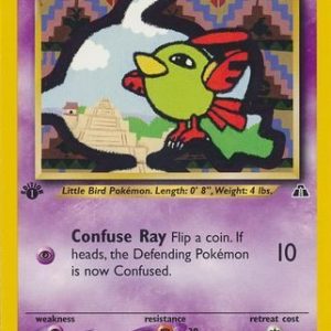 Natu - 59/75 - 1st Edition
