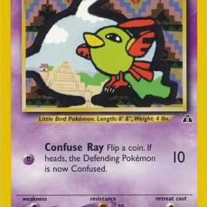 Natu - 59/75