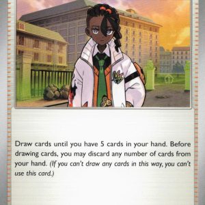 Naveen - 079/088
